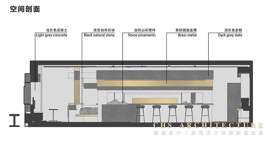 慢茶·奶茶店原创全案设计丨超前设计-14