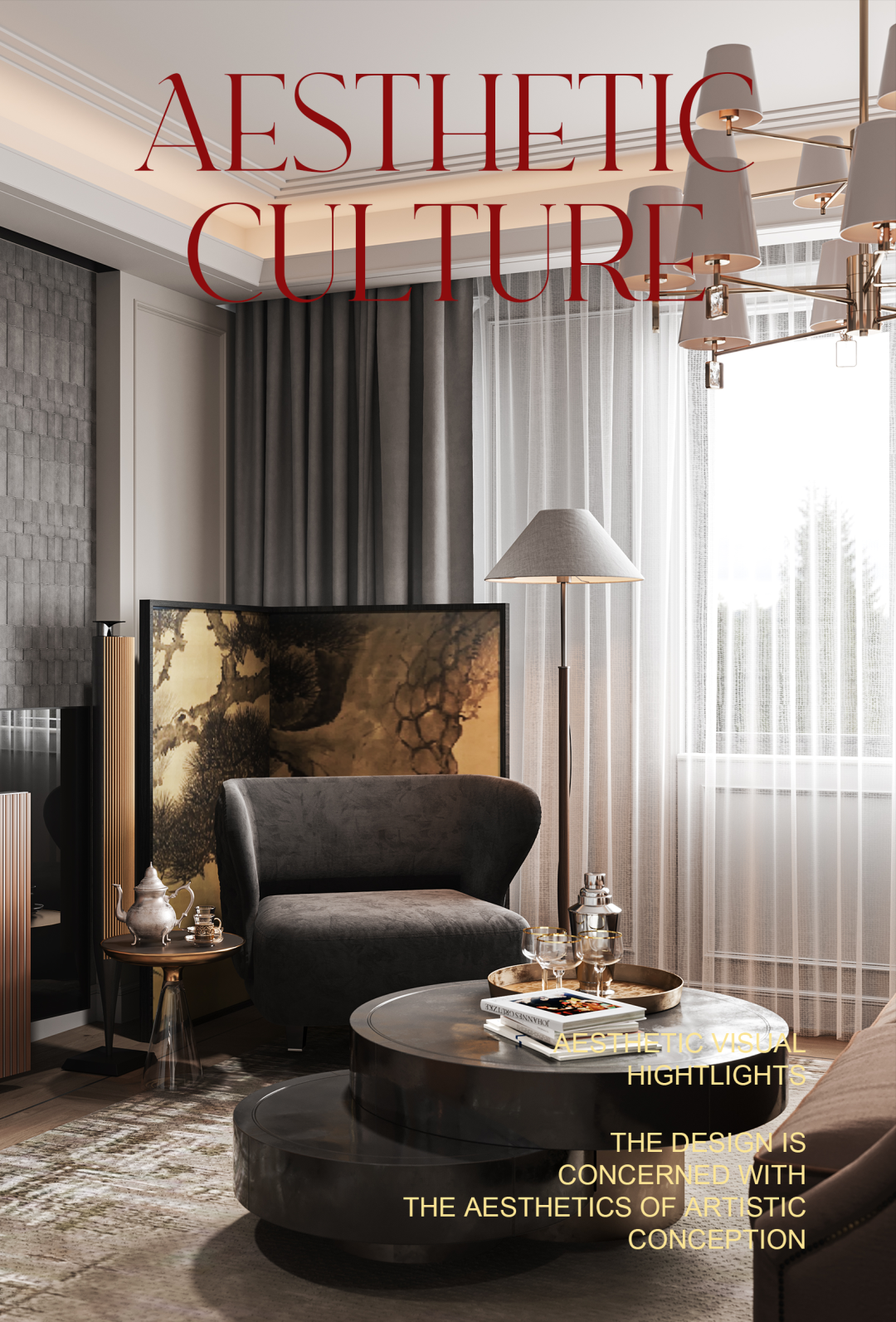 WAD璞羽设计 | 苍穹鎏金 格调之境-35