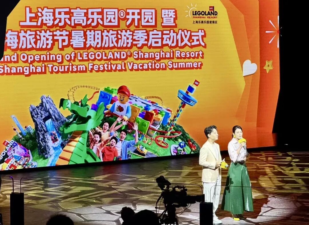 上海乐高乐园盛大开幕|TJAD设计团队揭秘奇幻世界诞生记-23