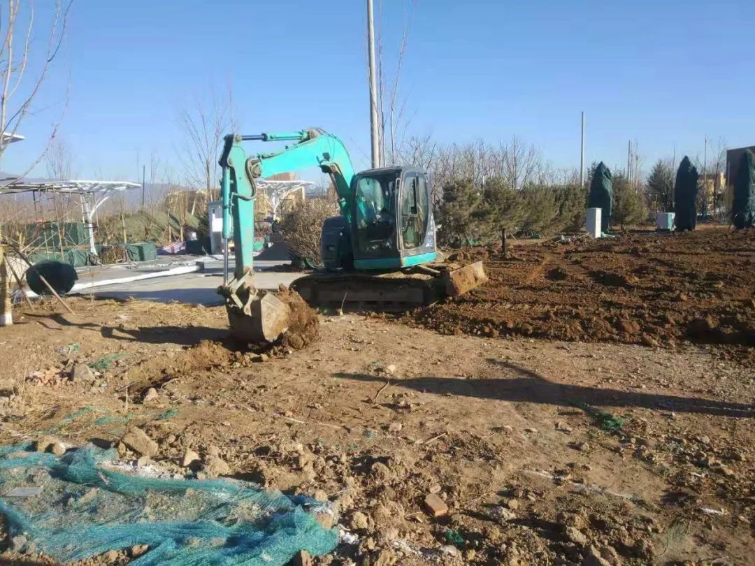 世园会澳大利亚园丨中国北京-42