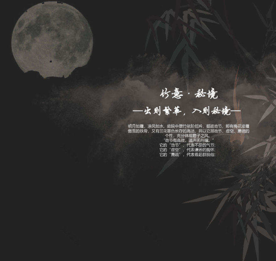 勤诚达正大城二期景观设计丨中国深圳丨普瑞得设计——景观组-14