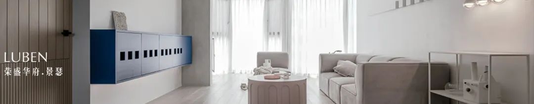 《Rebecca》· 简约与自然的艺术融合丨中国芜湖丨禄本设计-125