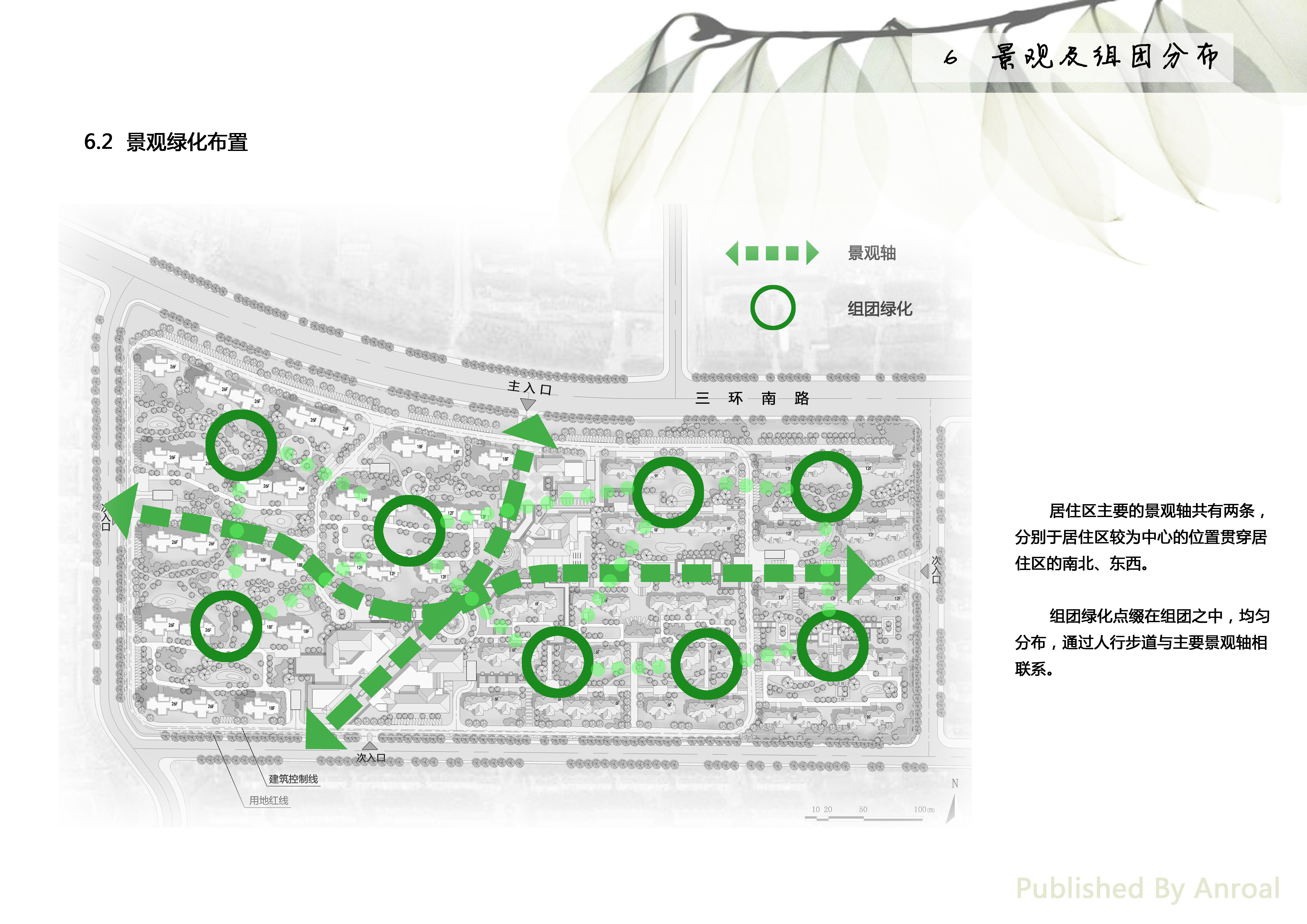 简约现代风家居设计，展现空间之美-27