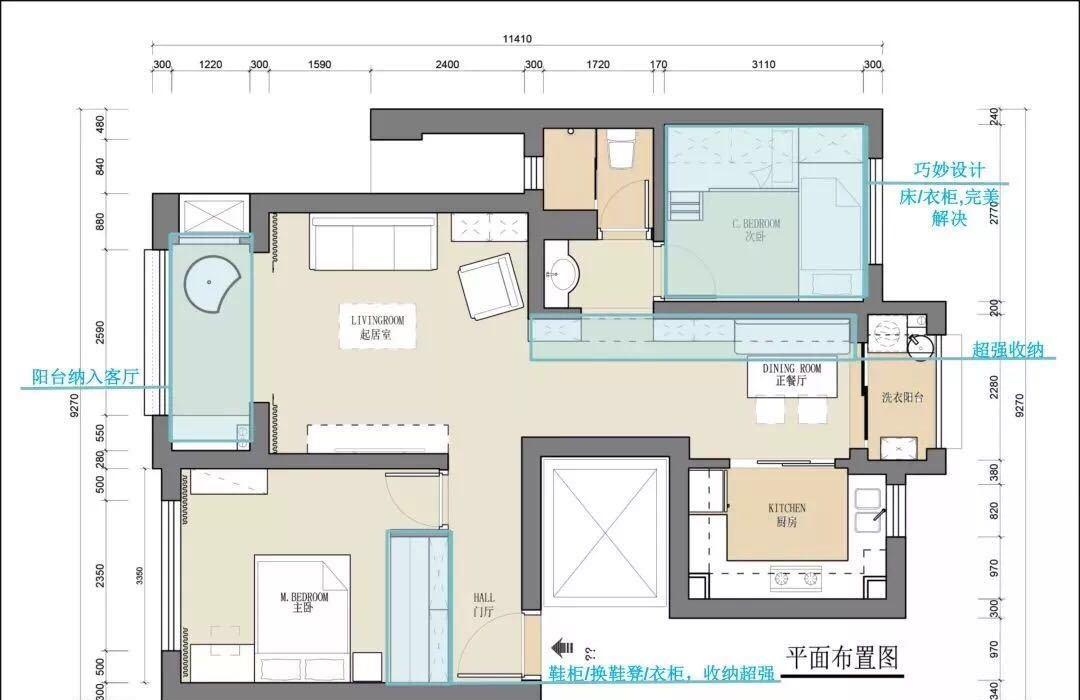 禅意美式乡村,小户型空间优化案例-2