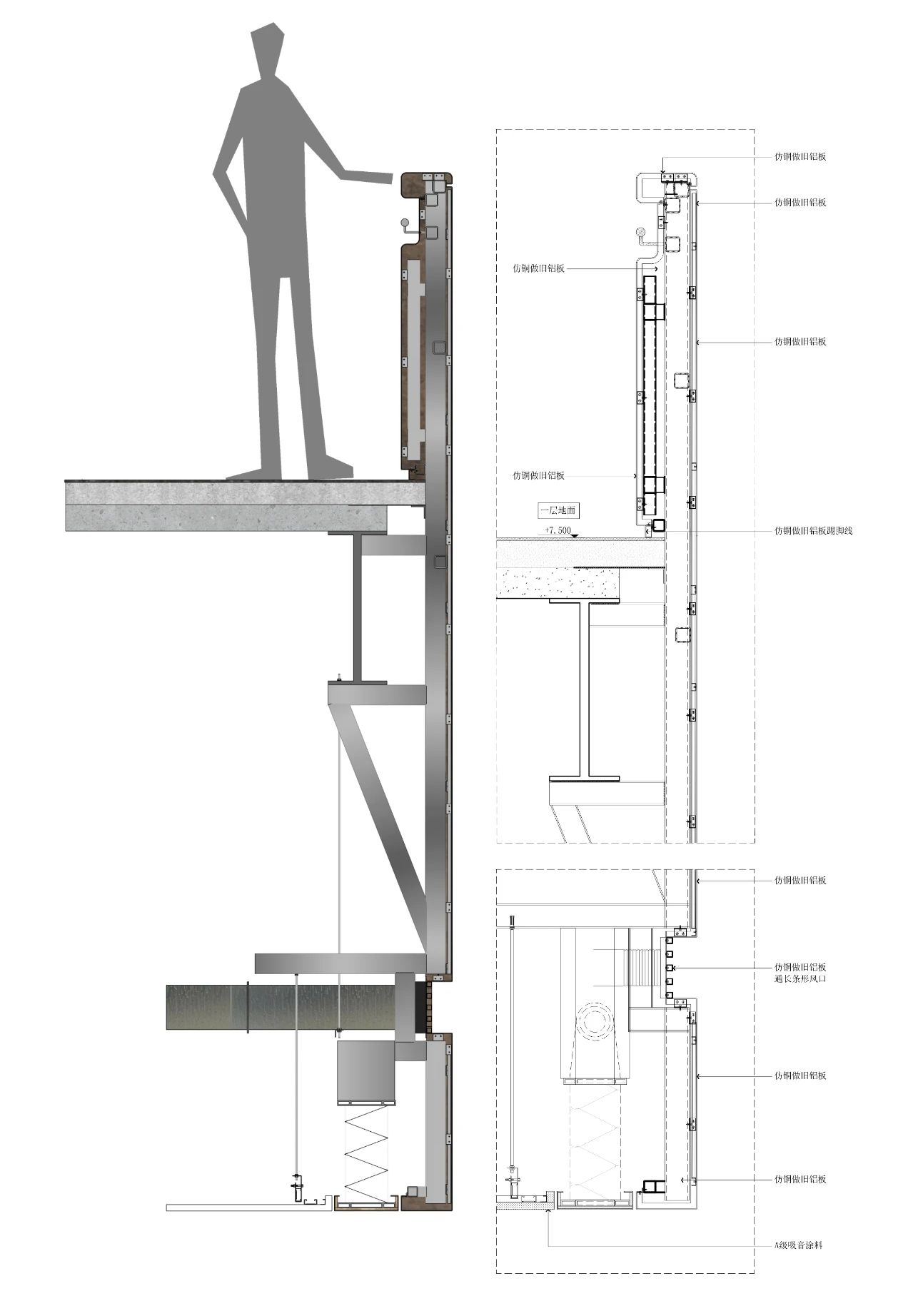 三星堆博物馆新馆室内设计丨中国四川丨刘艺,张灿-36