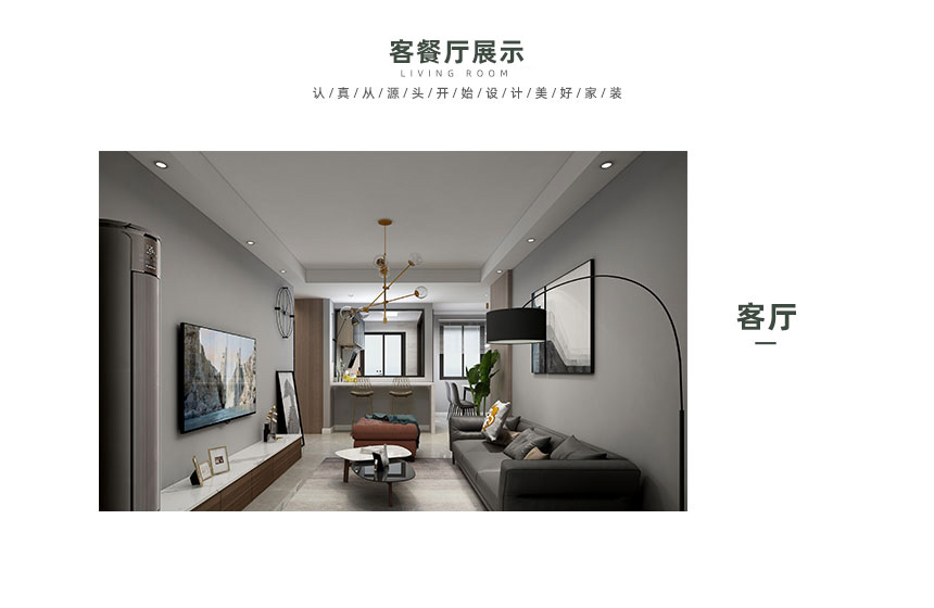 灰白+原木,这个极简风的家超能“装”丨中国上海丨鸽盟·厨卫改造家-9