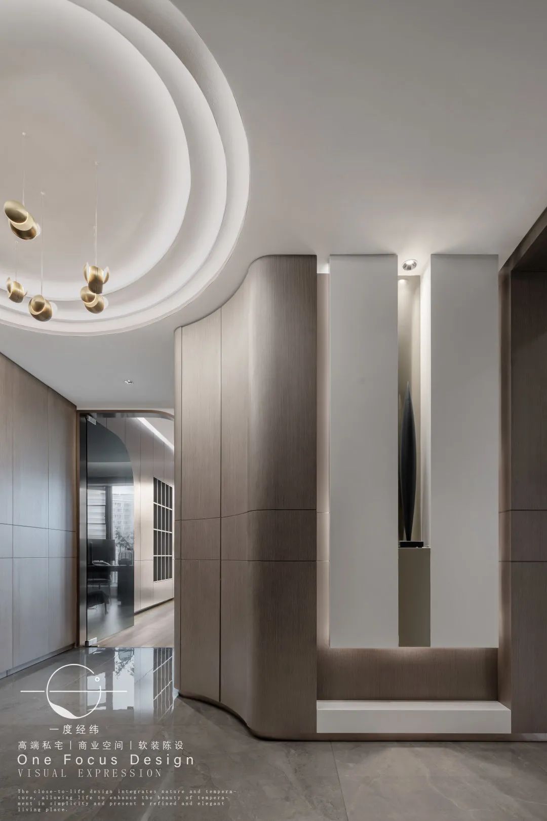 弧度中的温暖港湾·245㎡现代家居设计丨中国深圳丨深圳一度经纬设计-47