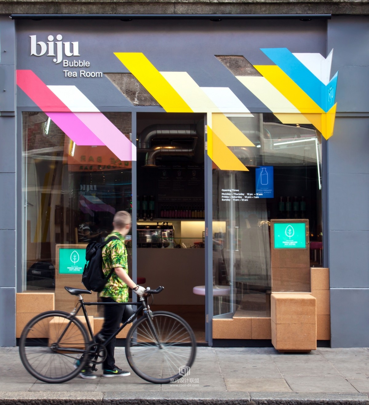 Biju 波波茶房室-3