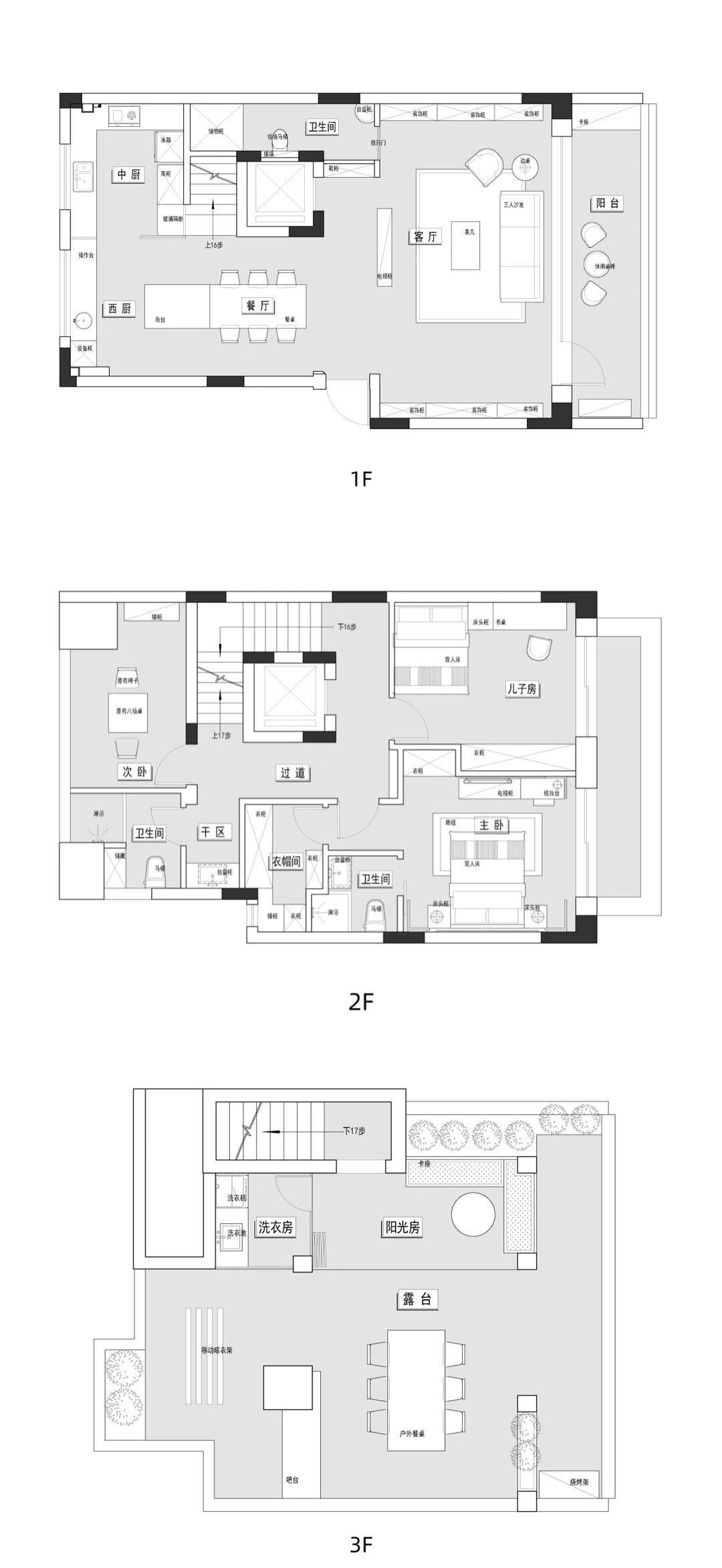 重拾空间叙事-115
