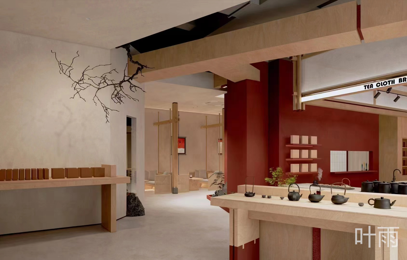 茶布枝新茶饮空间丨中国哈尔滨-4