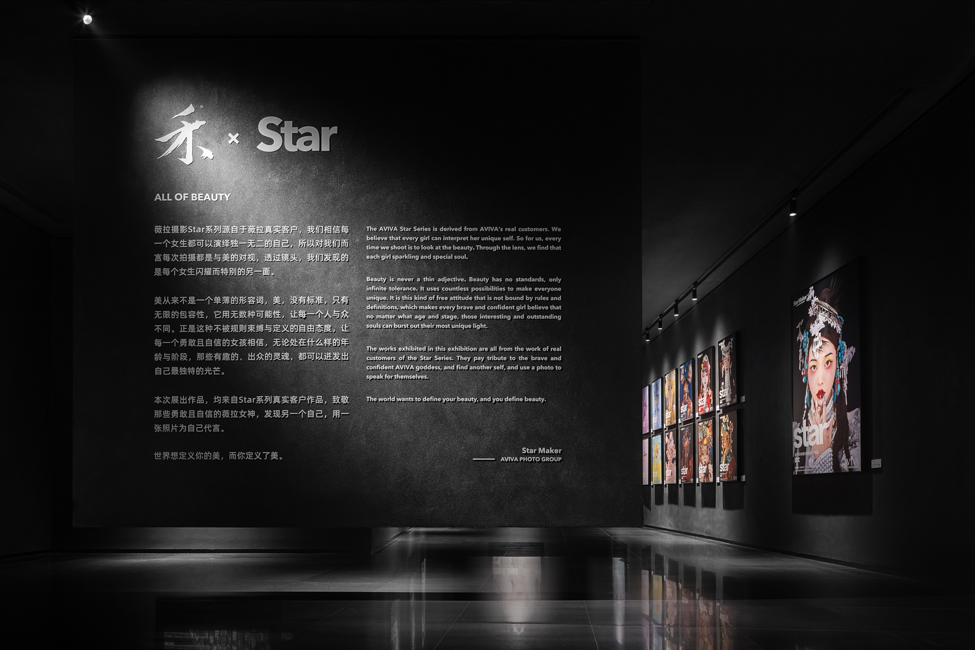 武汉艺术中心丨中国武汉丨重塑构造-35