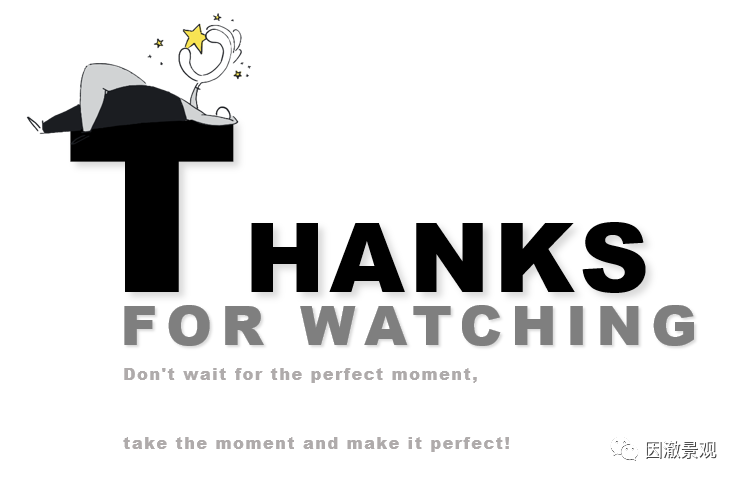 因澈景观 | 有趣的设计,有趣的灵魂-46