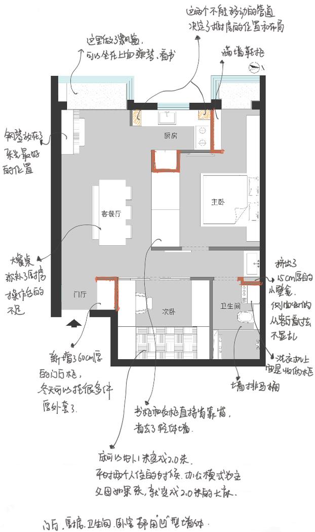 音乐与书籍相伴的美式复古风家居设计丨JORYA玖雅-7