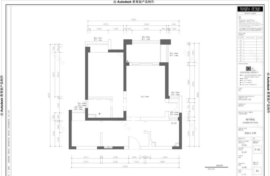 上海北欧风公寓设计,皇家代尔夫特蓝的 INS 风情-0