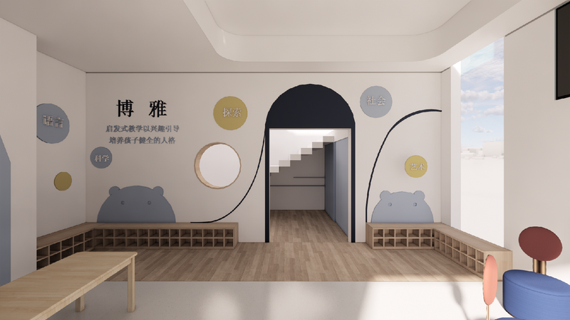 小童趣，大世界-1