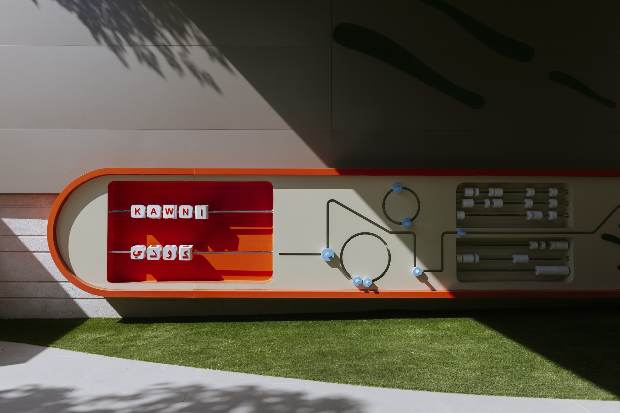 Kawni 早教中心丨约旦安曼丨Paradigm Design House-18