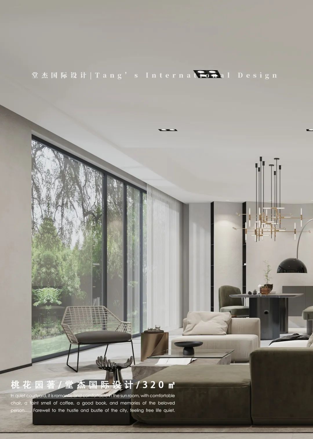 南京桃花园著 320㎡现代简约墅居丨中国南京丨堂杰国际设计-33