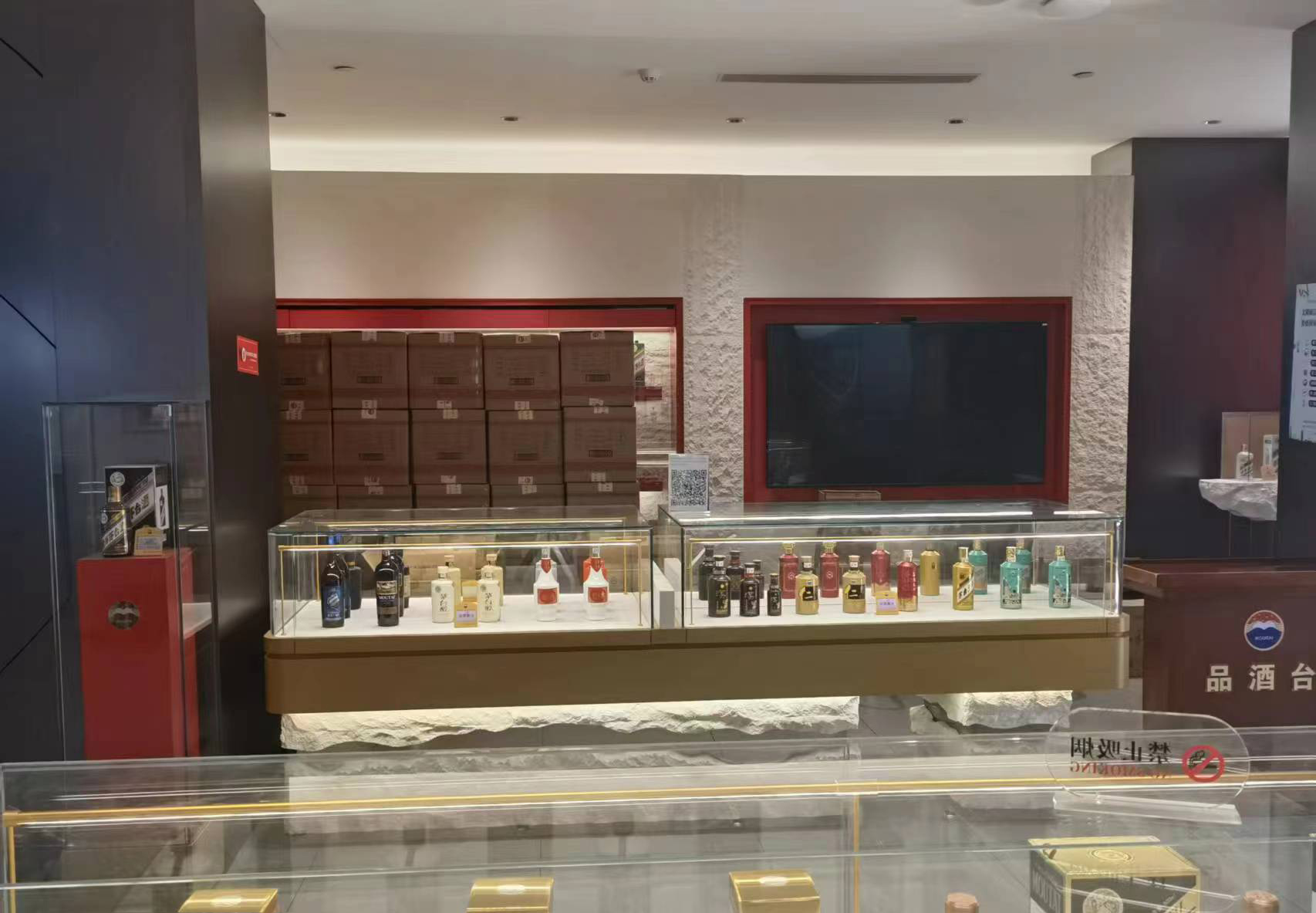 腾升装饰|郑州翡翠城茅台专营店装修工程-4