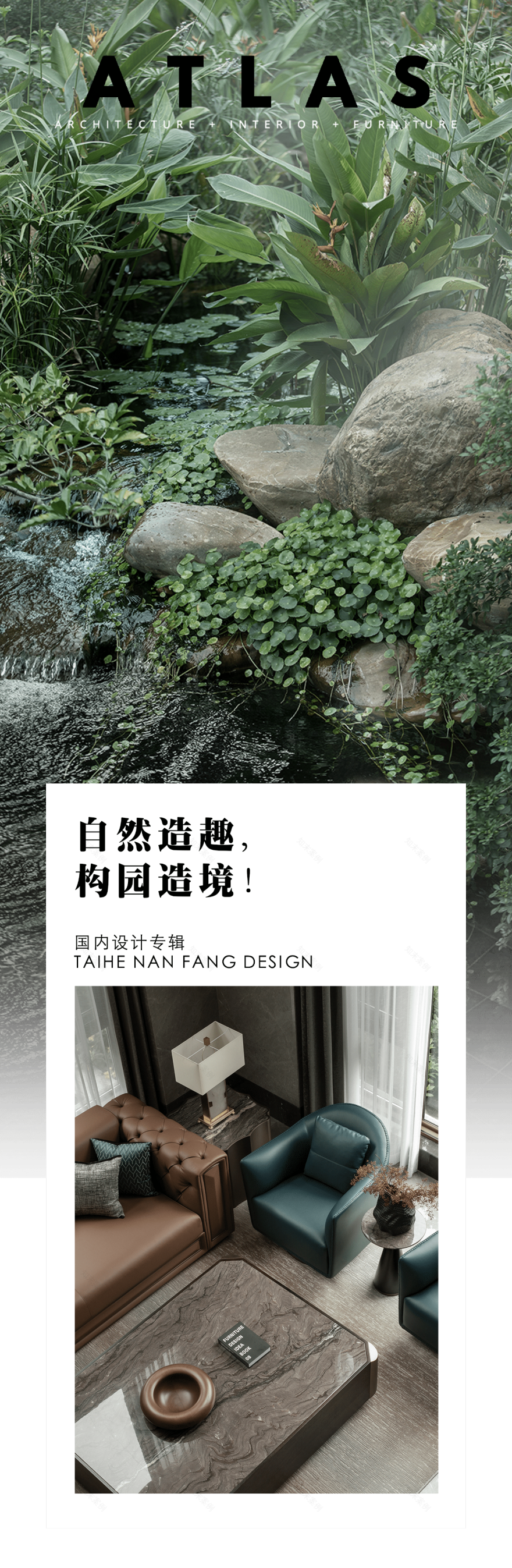 广东2000㎡花园别墅丨中国广东丨深圳太合南方设计-0