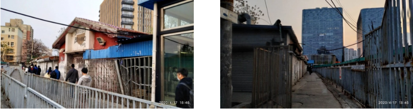 苹果园综合交通枢纽工程,苹果园综合交通枢纽土地一级开发项目丨中国北京丨北京城建设计发展集团股份有限公司-7