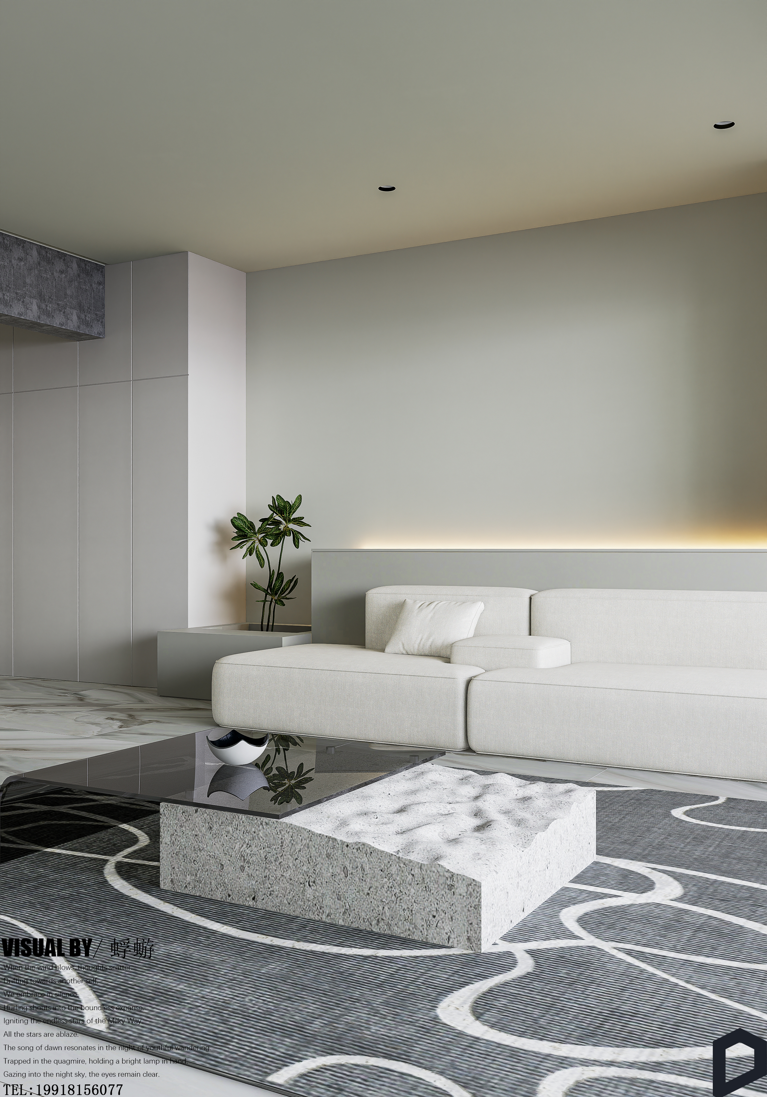 日夜景渲染(SU建模+D5渲染)-10