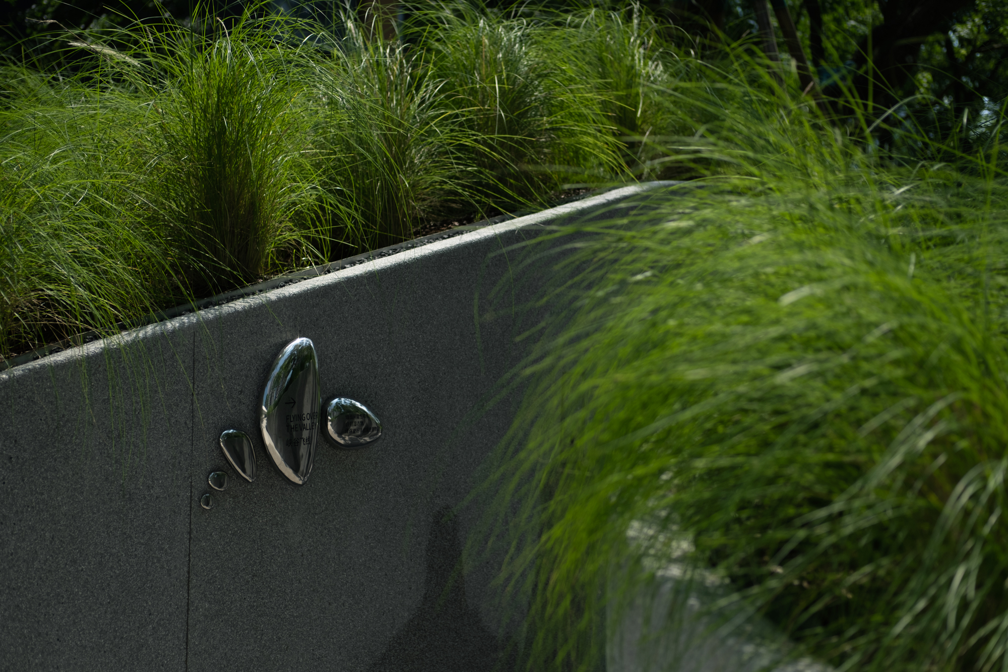 麓湖·穿水公园｜良相设计-27