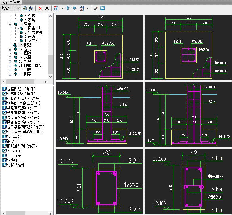 张唐景观苏州中航樾园项目 | 施工落地能力至关重要-159