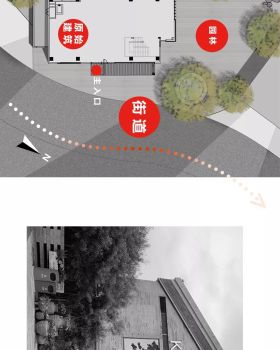 深圳欢乐海岸喜茶LAB店丨中国深圳