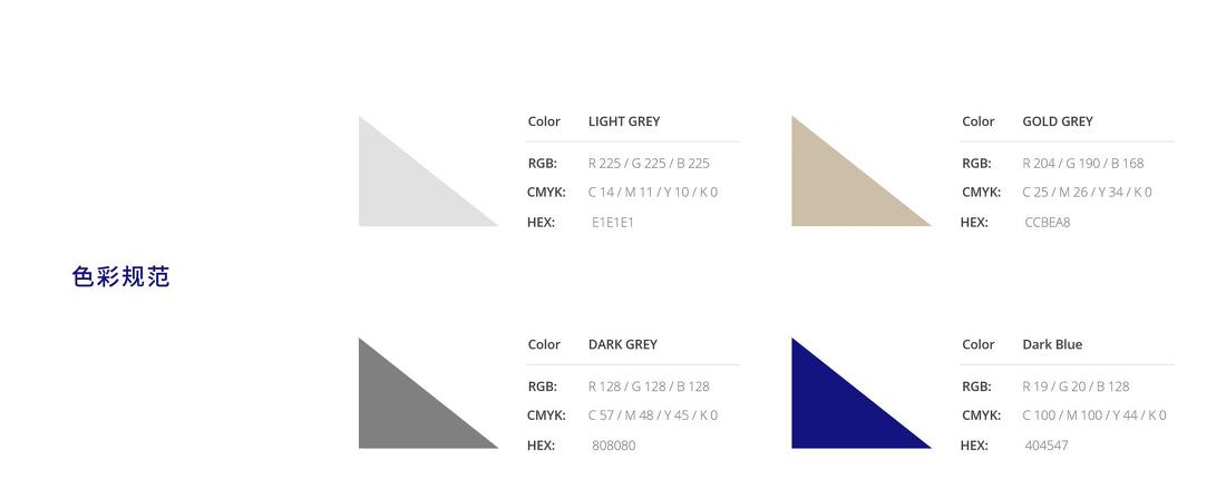 小户型办公室爆改,打造温馨共享空间-25