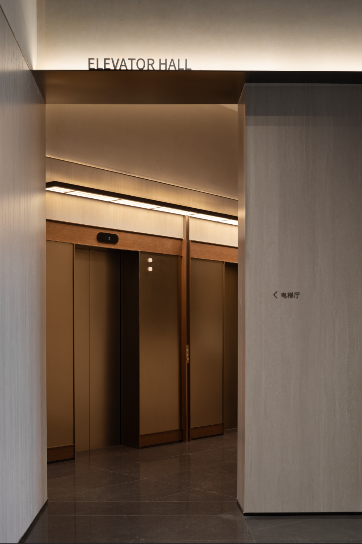 华润润臻园丨TOMO東木筑造-249