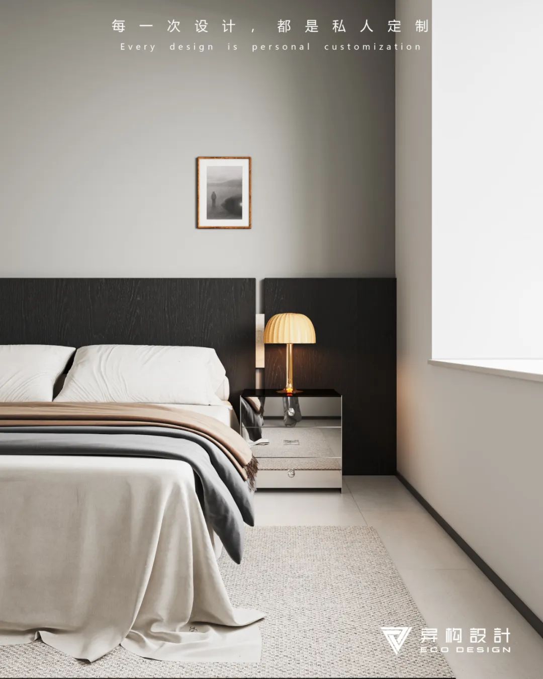 异构新作 · 自由之地 Land of the free丨西安异构设计-53