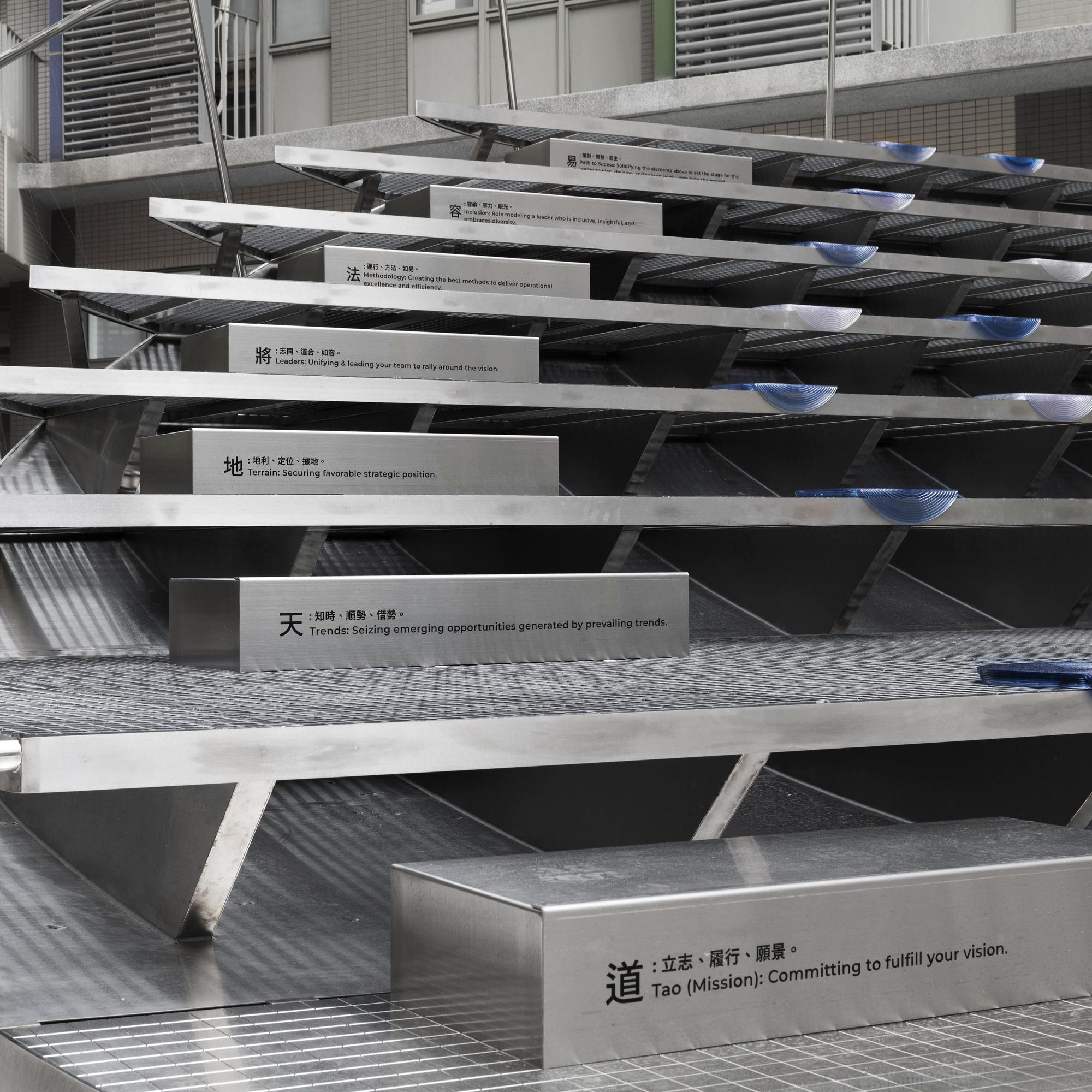 Dr. Yen-Son Huang Courtyard / JC. Architecture & Design-17