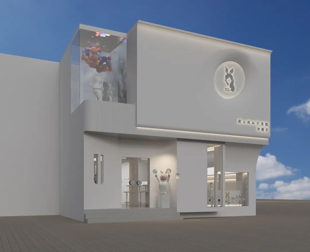 鹿小姐私享蛋糕旗舰店丨北鱼空间设计事务所-10