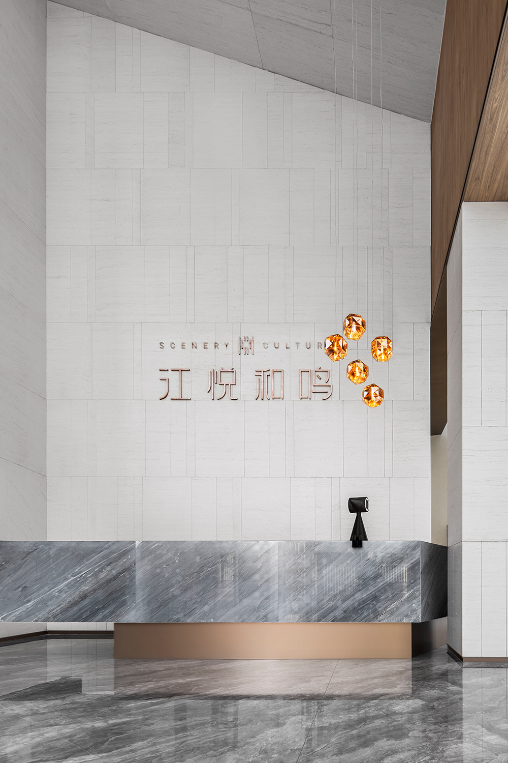 湖南长沙梦想置业江悦和鸣售楼处丨中国长沙丨上海华帛（HIBER）室内设计有限公司-15