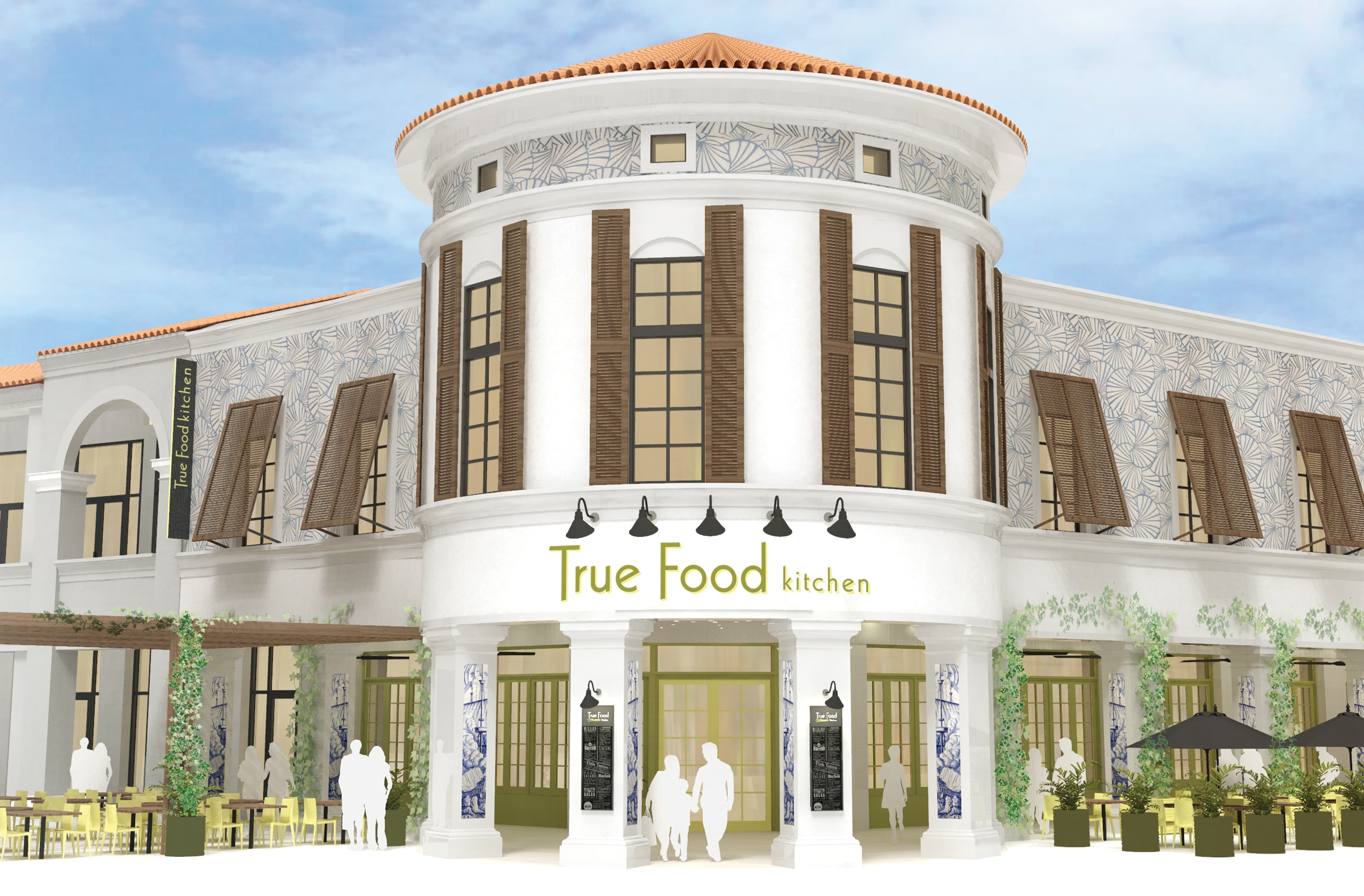 城市广场·RSM设计公司 丨乌拉圭佛罗里达-10