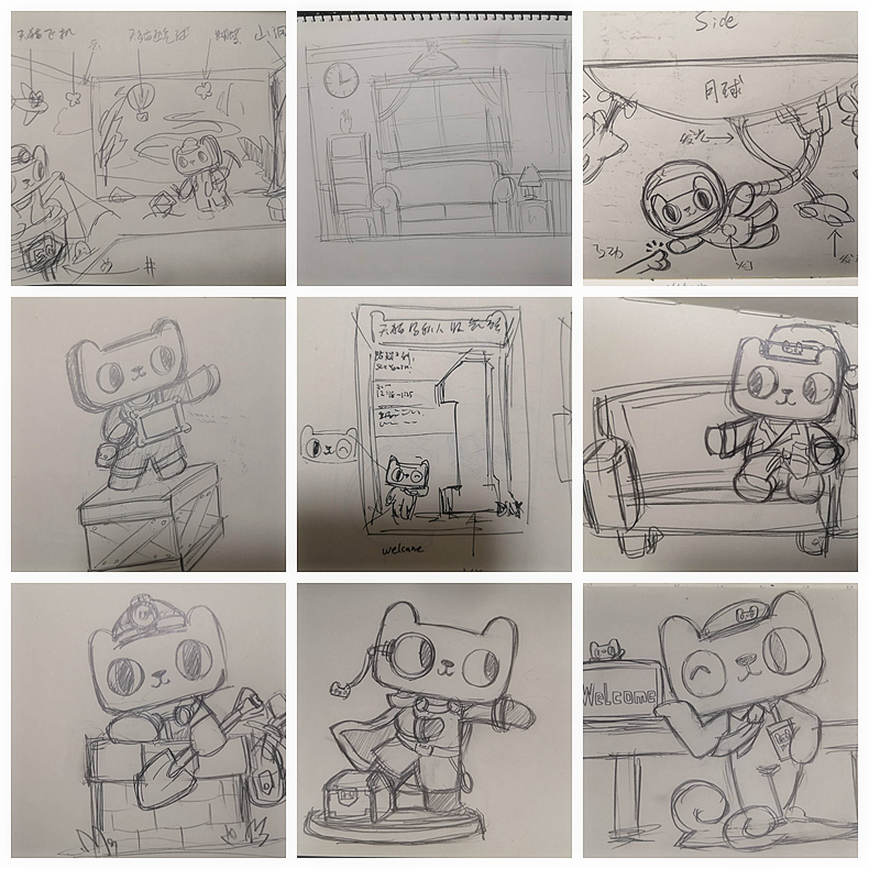 天猫 IP 大作战 - 喵星人来袭,创意衍生品收藏馆-59