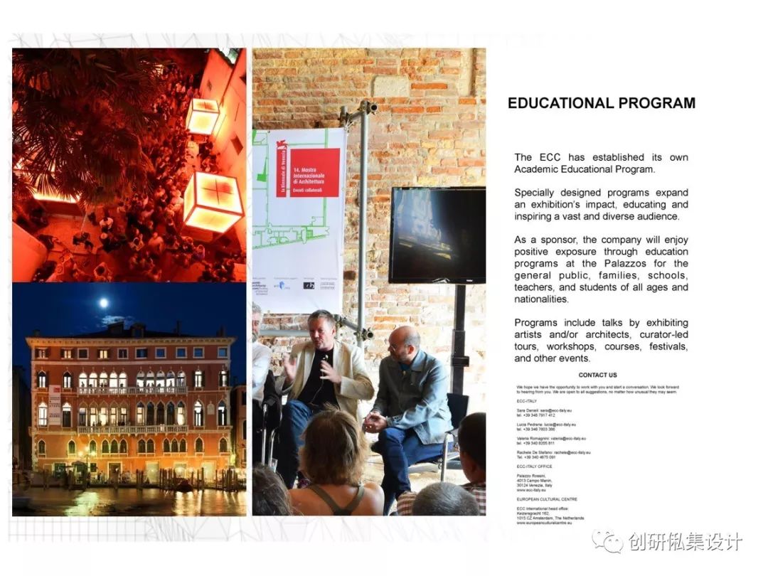 2020 年威尼斯建筑双年展·华人创作力量-18