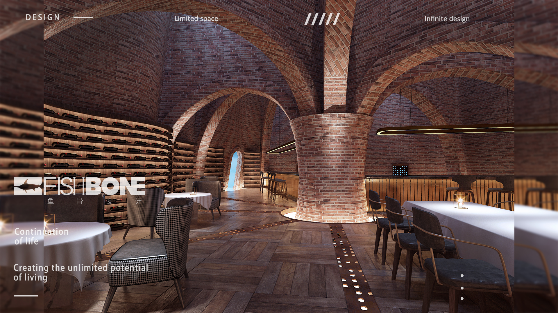 鱼骨设计·半朵云艺术会客厅-24