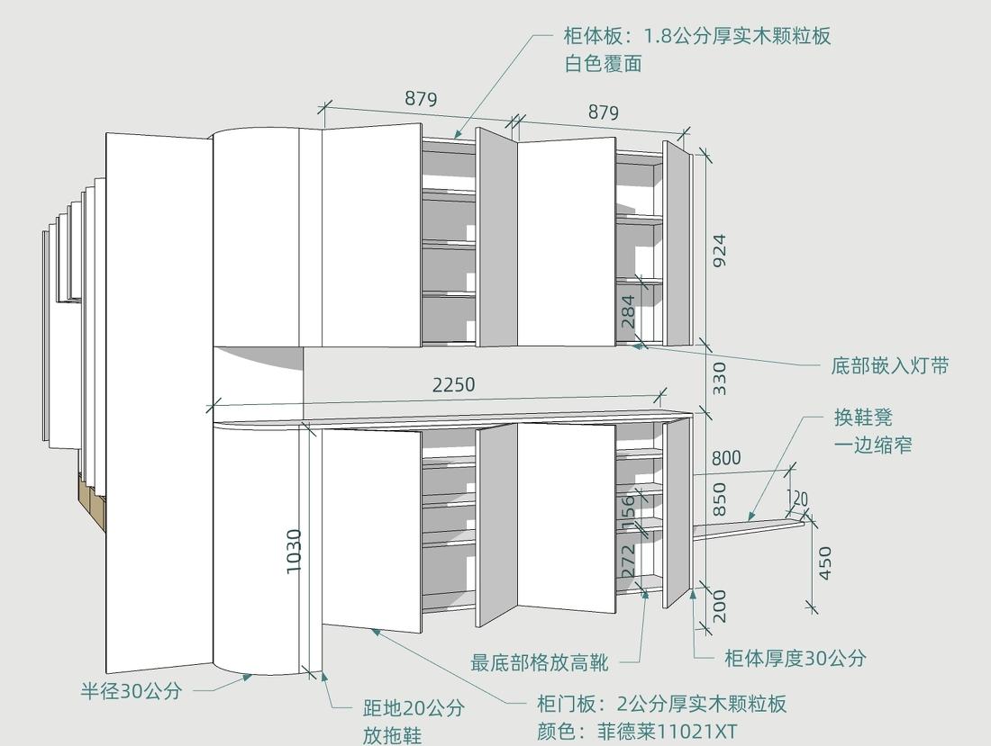 简约素雅的 10 米白墙收纳之家丨中国北京丨JORYA 玖雅-38