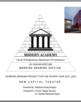 New Capital Theatre
