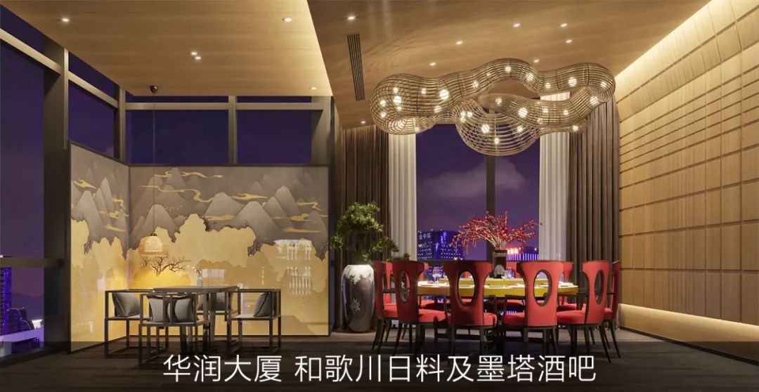 自然主义的酒店设计丨蜂宿设计-90