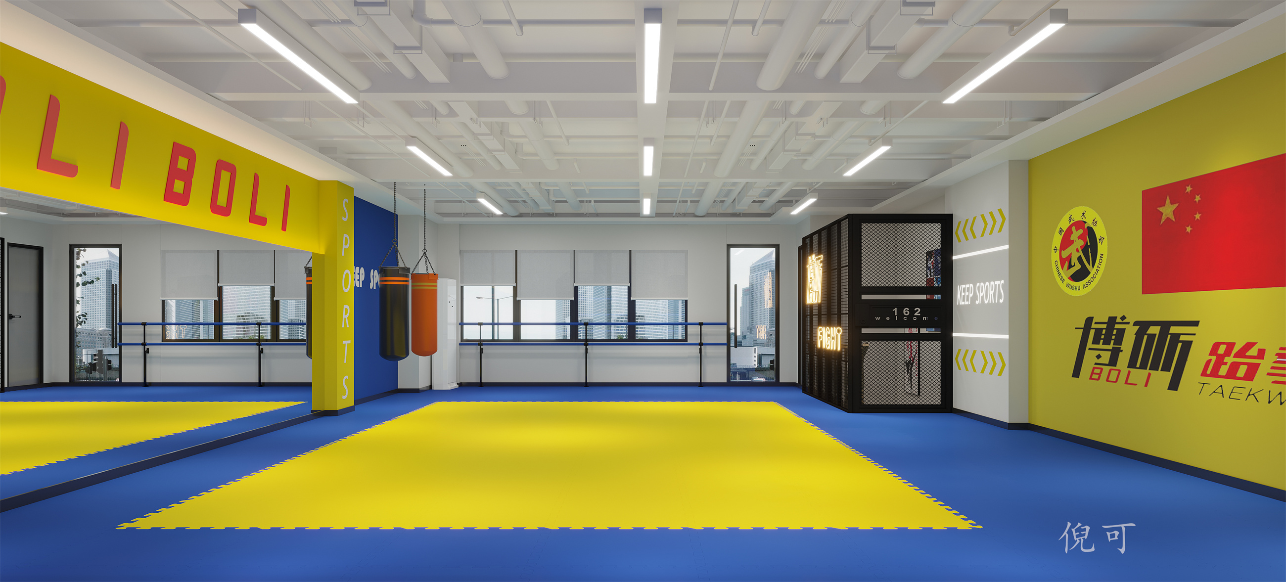 跆拳道馆设计|力与美的结合-1