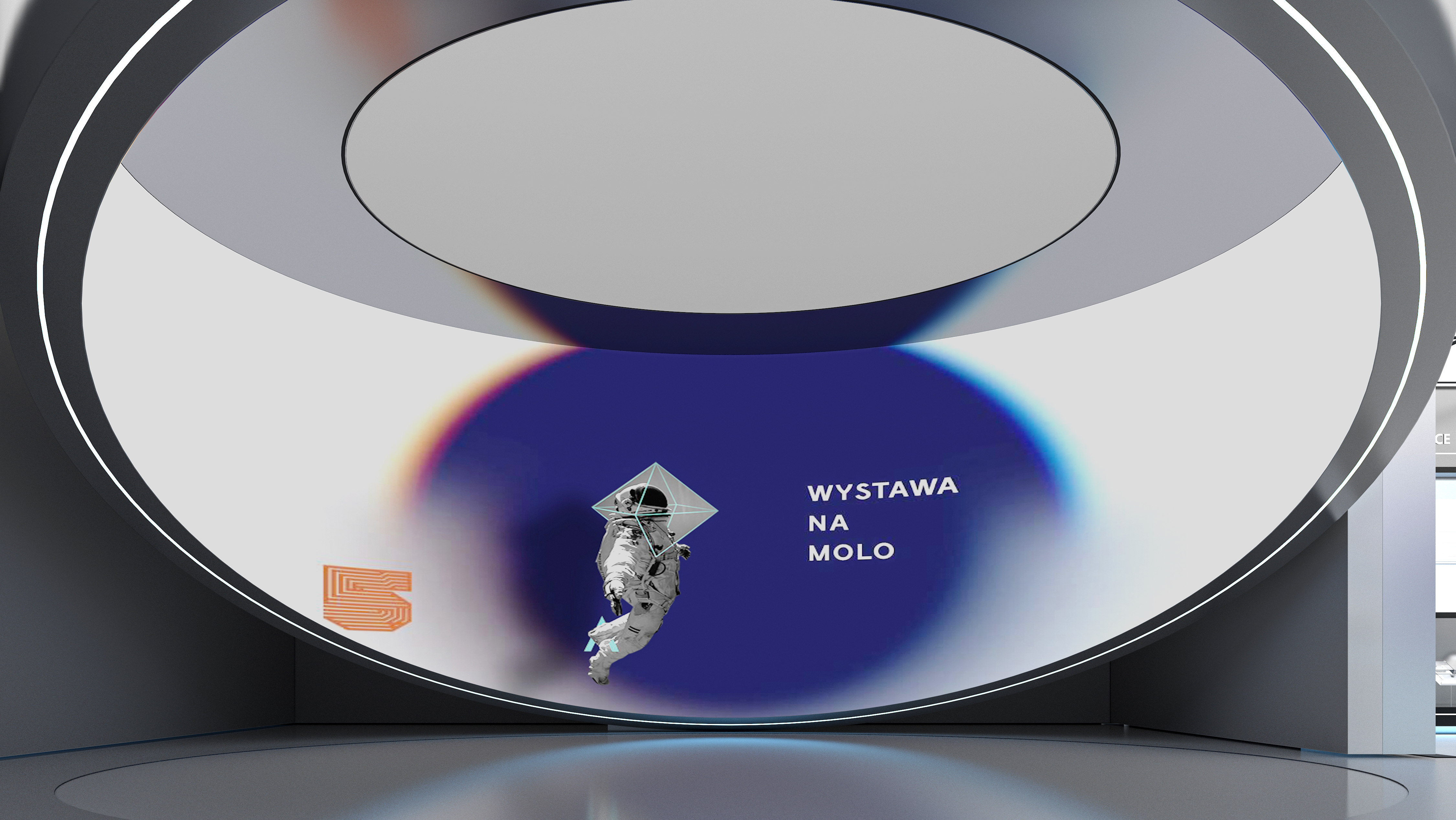 奥比科技展厅-0