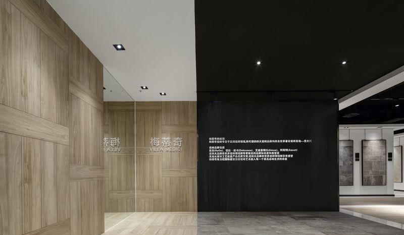 梅蒂奇瓷砖展厅 | 极简展示，直观选材-3