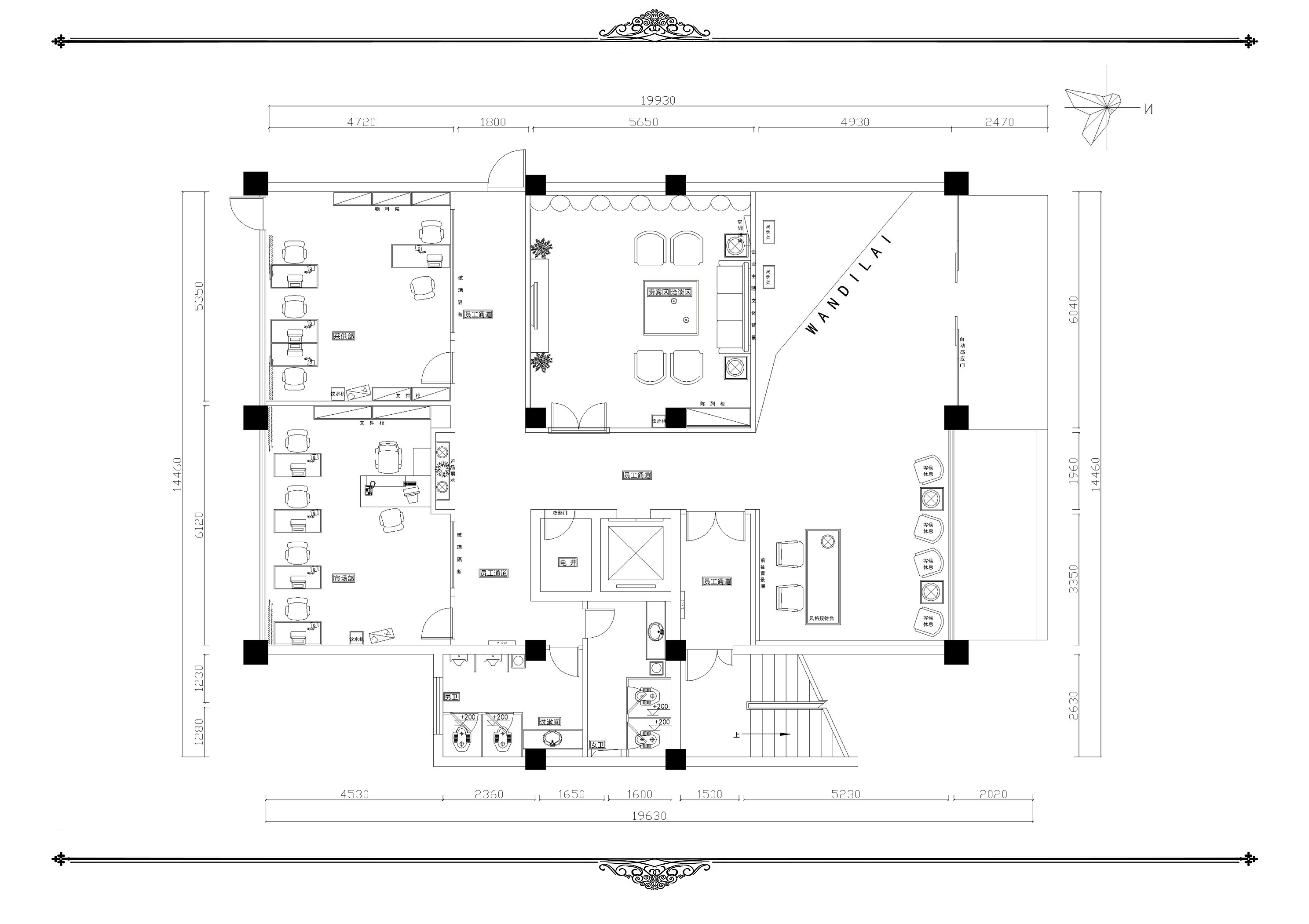 万迪来办公空间设计 | 人性化与个性化融合，展现企业形象-3