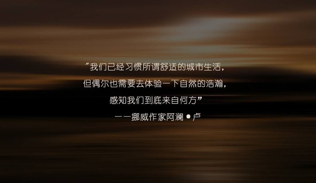 紫香舸·信马川小镇服务中心丨中国西安-46