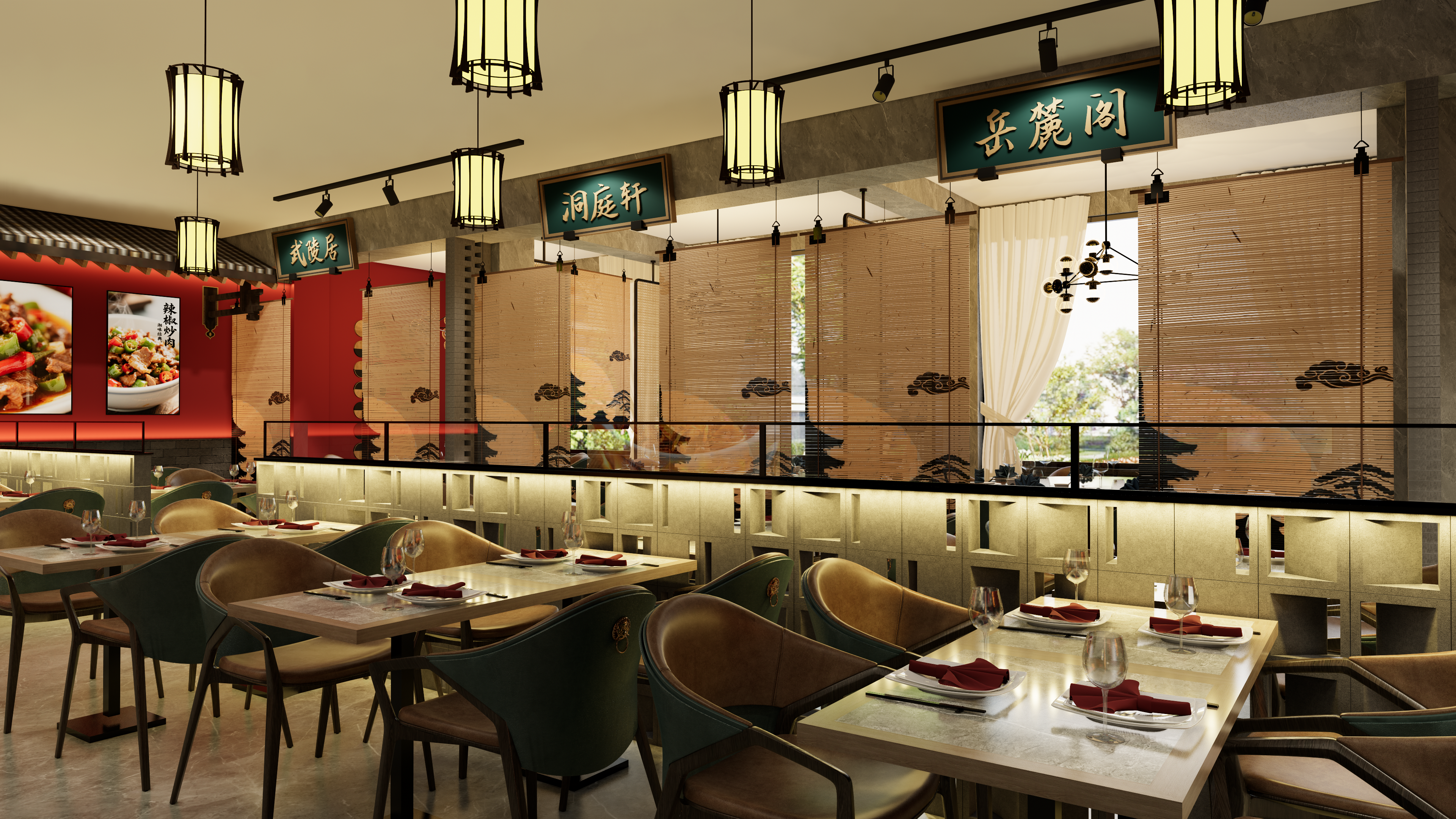 「寻湘记·湘野人家」湘菜餐厅-3