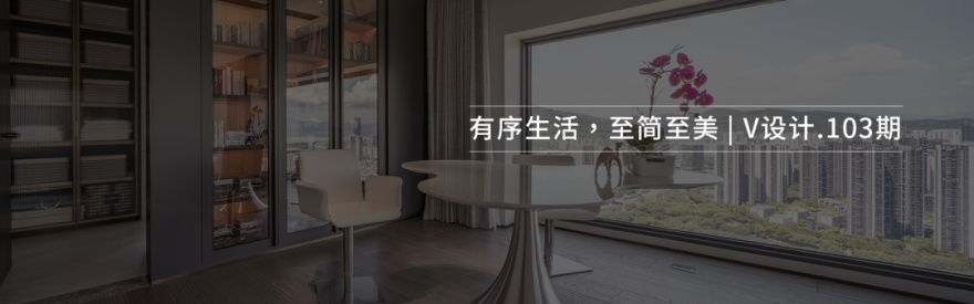 南京长江尊邸丨中国南京丨三棵梧桐空间设计-56