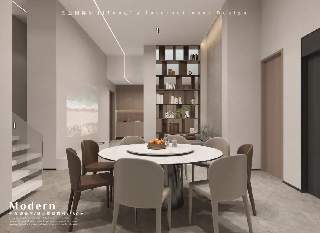 金科观天下 330㎡原木灰空间丨中国南京丨堂杰国际设计-28