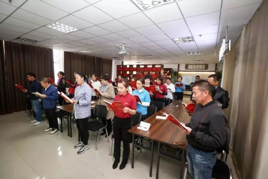 打造幸福家庭,从心开始-16